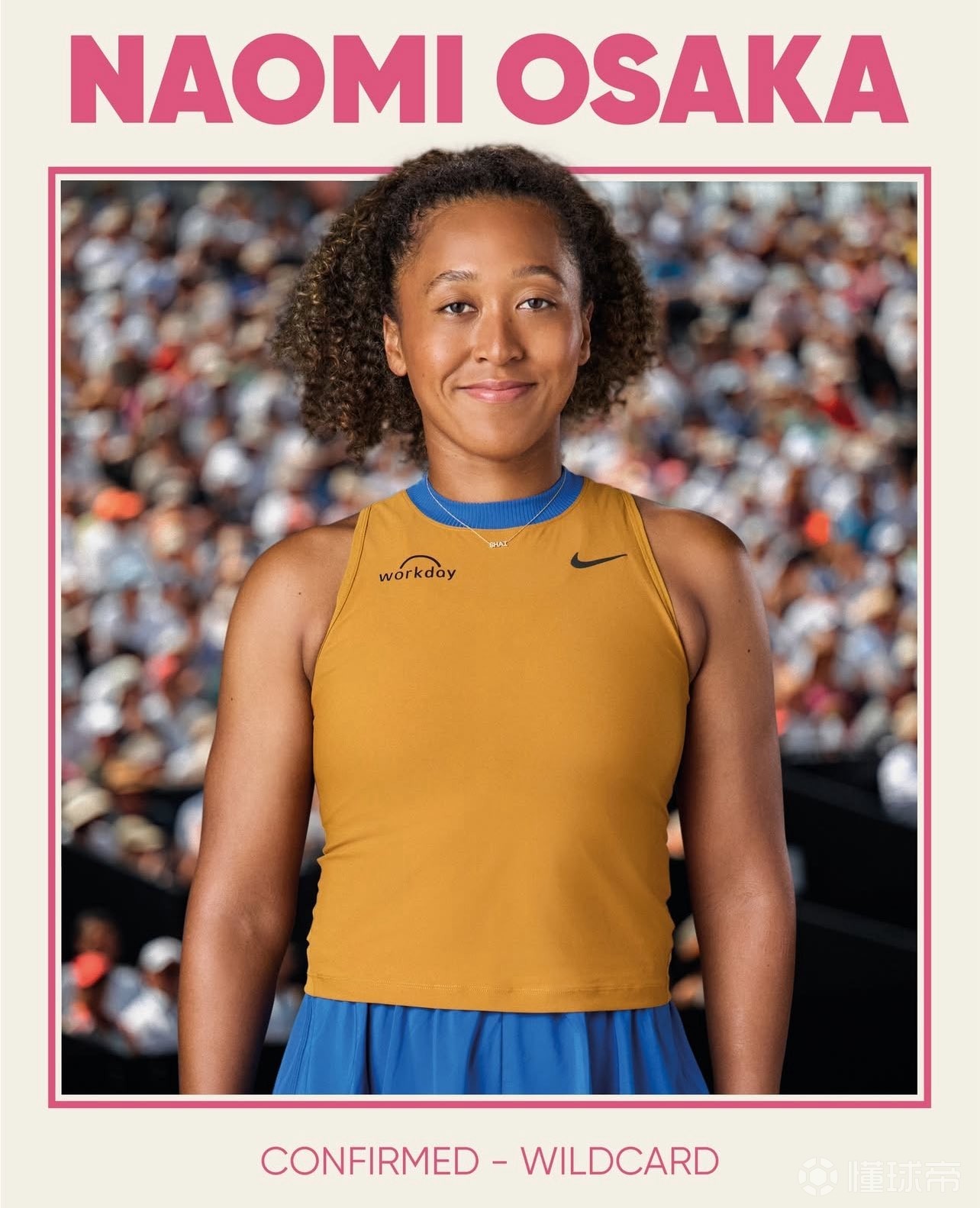 开元在线 - 大坂直美回归赛场，势不可挡首场状态亮眼，法国队观众沸腾！